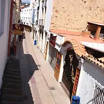 Apartament Lets Holidays Cozy 70 M. From The In Tossa *